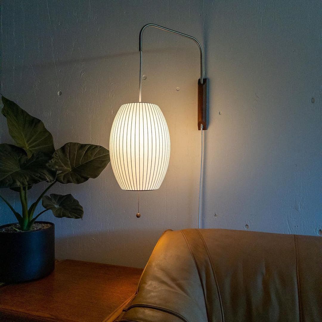 Nelson Wall Lamp – Modern Elegance for Inviting Spaces 2